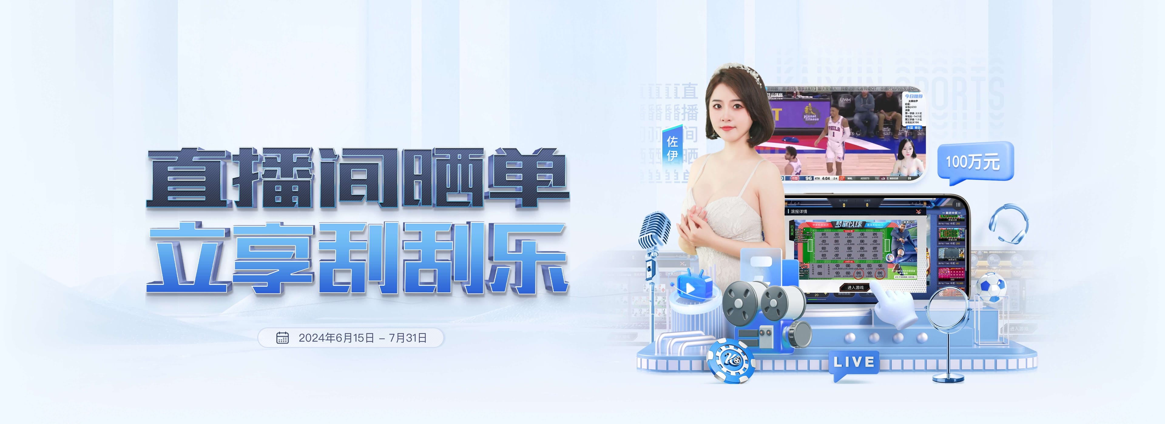 Yabo体育官方网站-亚博体育官网