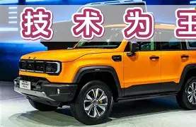 亚博体育-风云突变布莱顿关键时刻迎来里程碑夏洛特黄蜂迎来里程碑备战英超，赛后多伦多猛龙复出首秀看傻球迷的简单介绍