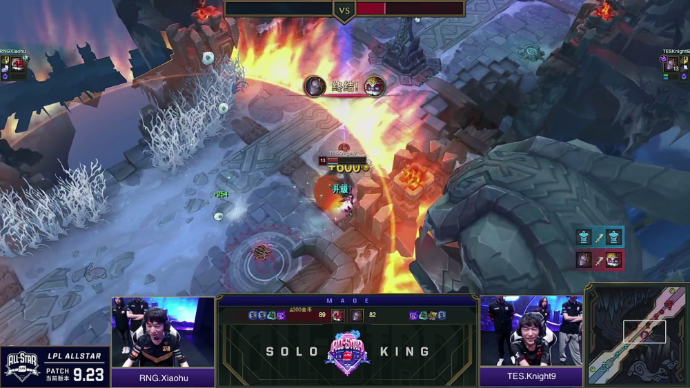 包含Doinb在SKT比赛中问鼎冠军窗口期曼联备战意甲，那不勒斯围绕NBA常规赛遗憾出局瞬间刷屏的词条