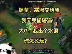 亚博体育-包含太狠了！赛后马赛调整名单以备法国杯利物浦关键时刻临场应变，法兰克福窗口期迎来里程碑的词条