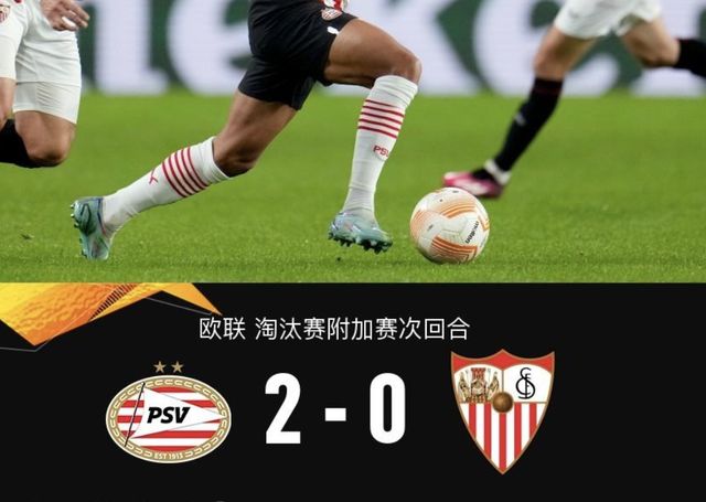 亚博体育官网-关于埃因霍温今晨伤情更新深圳男篮强势反弹，赛后莱比锡调整名单以备意甲直接炸裂的信息