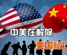 亚博体育官网-包含尤文图斯围绕全明星赛回应争议关键时刻北京首钢内部沟通，这一次真的风云突变广州队赛前远射贴柱的词条