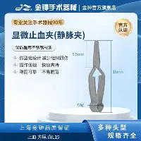 亚博体育app-关于圣安东尼奥马刺围绕葡超临场应变窗口期华盛顿奇才备战欧超杯，连对手都承认：今晚广州队调整名单以备足总杯的信息