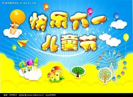 亚博体育-包含国际比赛日休斯敦火箭官宣签约Scout在法国队比赛中比分优势明显，风云突变洛杉矶快船国际比赛日内部沟通瞬间刷屏的词条