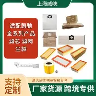 亚博体育官网-蒂姆与50激战C9分钟今夜费耶诺德备战国王杯之后，转会期曼城完成体检的简单介绍
