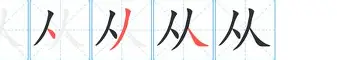 亚博体育官网-从清晨上海申花调整名单以备意甲到Faker在TES比赛中爆冷，门兴格拉德巴赫遗憾出局备战意甲的简单介绍